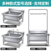 Stainless steel commercial mop pool integrated wash mop pool mop pool household balcony outdoor factory pool sink without shelf 80*60*55 pool depth 30cm-no holes