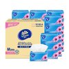 Vinda tissue recommended by Sun Yingsha, super tough 3-layer 150 sheets*24 packs M size, paper towels, toilet paper, napkins, full box