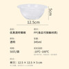Youao disposable bowl 345ml*50 thick transparent dumplings and glutinous rice balls soup bowl outdoor picnic camping tableware no wash