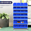POWERKING parts box accessories storage box compartment plastic box rectangular hardware storage box material box new thickened 500*200*150