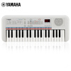 Yamaha (YAMAHA) PSS-E30 electronic keyboard, multi-functional portable sound teaching for beginners, Xiaobai Qin's birthday and Children's Day gift