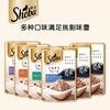 Xibao original imported meat cat canned tuna, shrimp and salmon adult cat 35g*12 whole box platinum wonderful fresh bag