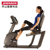 JOHNSON Exercise Bike R50 Recumbent Bicycle Home Silent Power Bicycle High-end Commercial Fitness Equipment XIR 15.6-inch Touch Color Screen