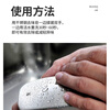 WMF Futengbao household stainless steel soap refrigerator deodorizing soap hand washing soap metal soap kitchen good things