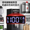 CHIGO step-by-step water boiler commercial water boiler milk tea shop restaurant bar fully automatic electric water boiler commercial water dispenser hot water machine water boiler ZG-SKBT-2.5H