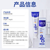 SMILECODE Whitening 28 Whitening and Stain Remover Toothpaste Deep Cleansing, Inhibits Tartar, Freshens Breath and Does Not Return Yellow 150g