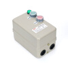 Magnetic starter switch 380v three-phase motor overload phase loss protector crusher fan water pump starting box mechanical with button-send waterproof cover overload protection 4KW 4KW 380V