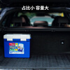 IRIS CL-15 car insulated cooler, about 15 liters, outdoor picnic cold and warm box, blue