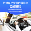 Car service Beijing Aocheng car training for novices on the road, professional driving one-on-one pick-up at your doorstep, 20 hours of formal lessons