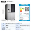 LG Dual Ice Maker Spherical Ice Refrigerator 635L Automatic Ice Bar Perspective Window Door-in-Door Air-cooling Frost-free Clean Taste Freshness Intelligent Frequency Converter Home Large Capacity S651MB78B Dual Ice Maker 635L Perspective Window Knock