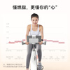 Huawei Smart Selection Hongmeng Smart Selection Spinning Bike Home Fitness Magnetic Bicycle 24-speed Resistance Sports Yijian K8 Package Installation