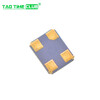 SMD-3225 SMD passive quartz crystal 12M/16M/20/24/25/32/50/40M 5 pcs 50Mhz (5 pcs)