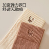 Catman women's socks for women 100% cotton 10A antibacterial autumn and winter bear embroidered mid-calf socks for women 25 years new 5 pairs