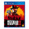 Recommended PlayStation masterpieces Sony PS5 new game disc Universal game software New overseas version of the game Universal for PS4/PS5 Red Dead Redemption 2 with map Domestic quick release
