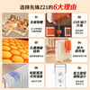 Pioneer (SINGFUN) graphene electric oil heater electric heater electric radiator household 15-piece whole house heating intelligent constant temperature low noise energy-saving drying and humidification DYT-Z21