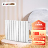 Franz copper aluminum 8075 radiator household water heating whole house heating living room bedroom custom radiator copper aluminum radiator can be customized 1800mm (minimum order of 3 columns)