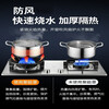 Qingshan Air Gas Stove Windproof Cover Fire Gathering Cover Universal Thickened Gas Stove Fire Gathering Ring Double-layer Stove Home Natural Gas Gas Stove Windproof Cover (Four Openings True Color)