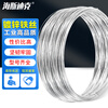 Hasdick HK-358 galvanized iron wire bundled thin iron wire can be customized No. 12 (1KG) thick 2.8mm long about 21 meters
