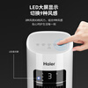 Haier household air conditioning fan humidification cooling fan water cooling bladeless tower fan aromatherapy energy-saving small air conditioner powerful refrigeration energy-saving air cooler remote control model HFZ-Y8625A