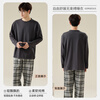 Langsha men's pajamas men's autumn and winter 100% cotton 7A antibacterial and anti-mite loose large size can be worn outside home clothes set