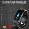 NIPTW Hongmeng Huawei system Apple machine iOS is suitable for high-precision health smart blood pressure bracelet heart rate alarm blood oxygen detector electrocardiogram men and women adult sports watch upgraded version obsidian black