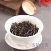 Qiu Boyuan New Product Wuyi Rock Tea Oolong Tea Gift Box Gift Tea Cinnamon Huxiaoyan Mountain Field Dahongpao Loose Tea