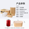 Meiya disposable lunch box square 1000ml*20 sets food-grade picnic takeaway fruit kraft paper packaging box with lid