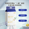 Disposable lazy rags made in Jingdong, 200 pieces*2 pieces, removable kitchen paper towels, hanging dishcloths, dish towels
