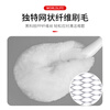 Home KATEI STORY Japanese Toilet Brush No Dead Angle Soft Bristles Toilet Cleaning Strong Decontamination Brush Household Washing Squat Toilet Brush Toilet Brush 2 Pack