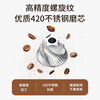 Bincoo Steel Core Electric Bean Grinder Coffee Bean Grinder Portable Automatic Grinder Hand Grinder Coffee Bean Grinder Green CNC420 Steel Core-50 Adjustment