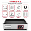 Venus Electric Griddle Commercial Small Fried Steak Night Market Business Stall Teppanyaki Commercial Equipment Teppanyaki Squid Small Hand Pancake Snack Electric Heating Gas Electric Heating Model 45*30CM Griddle 丨 450
