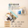 Made in Tokyo, sealed bag, standing food grade, barbecue and camping combo pack, small + medium + large, 80 pieces