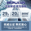 RIPU pulsator washing machine fully automatic large capacity washing machine for home dormitory rental artifact 12kg coffee gold blue light cleaning + air drying bucket + strong power motor