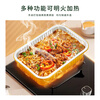 Tang Zong Chopsticks Disposable Aluminum Foil Box 1800ml*5 Thick Lunch Box Lunch Box with Lid Takeaway Rectangular Picnic