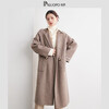 PALUOPO pure wool coat double-sided slim casual single-breasted pocket women's Korean style wool coat S 155/80A