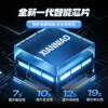Xianniao high-power inverter 7000W vehicle-mounted 24V to 220V pure sine wave truck battery power converter socket