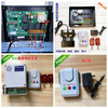 Jingyuan Electric Door Controller Telescopic Door Remote Control Trackless Trackless Gate Circuit Board JY-B101-D5 Accessories Universal Trackless Controller