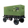 Dongming Dongming DONMIN 500kw low noise trailer type Yuchai diesel generator GF2-500Y(T)-BD