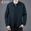 Woodpecker (TUCANO) jacket men's coat business solid color lapel casual fashion versatile middle-aged and elderly men's tops Navy XL
