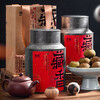 BAIRU authentic Xinhui Xiaoqinggan 10-year-old Pu'er tea ripe tea gift box 200g*2 cans (original box) 12 cans + handbag*12