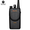 Motorola A8I A8DMR SMP418 V168 V8 Vitex V318 V358 V368 Walkie-Talkie V308