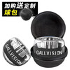 Cover sight wrist strength ball 100kg luminous grip ball self-starting arm strength device for men and women vibrato decompression super gyro ball centrifugal ball grip strength ball platinum model self-starting without light