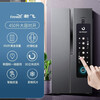 Xinfei (Frestec) 450-liter double-door multi-dimensional air-cooled frost-free frequency conversion first-class computer temperature-controlled large-capacity refrigerator BCD-450WK9ET household refrigerator