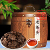 Yanhai Yunnan ripe leaf Xiaotuo old tea head good broken silver ripe tea aged old tree loose tea gift box old tea head 1000g/old fragrance, durable and mellow brewing