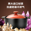 Supor casserole soup pot ceramic pot stew soup pot casserole stew pot household health pot large Chinese medicine decoction gas special selection casserole 3.5L 5 years old burnt out replacement pot