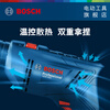 Bosch (BOSCH) GSB 600 impact drill electric drill hand drill electric screwdriver electromechanical hand drill punch basic version set