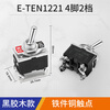 KNLN toggle switch rocker switch toggle switch small switch button black bakelite KL-B201 4 feet 2 gears