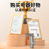 Four Seasons Muge (MICOE) special for kitchen and bathroom丨Hot-selling TOP1 electric hot water faucet instant hot water faucet hot water heater instant hot water faucet home bathroom kitchen frequency conversion constant temperature bathroom special pearl white + water and electricity separation + leakage protection