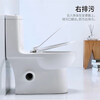 Wall row toilet household left and right drainage rear row horizontal row side row direct flush toilet anti-large diameter toilet large apartment right drainage free sewage pipe other/other