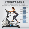 YPOO YPOO E3 elliptical machine home fitness spacewalker indoor silent stepper gym exercise E3 luxury lifting version/3-speed adjustable slope/52CM
